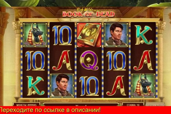 Какая ссылка на кракен