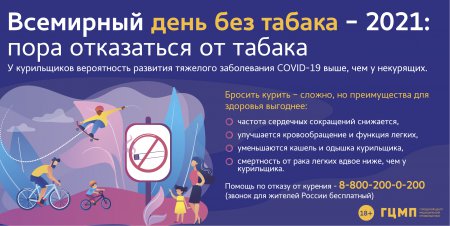 Ссылки на кракен зеркала