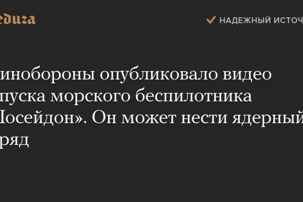 Kraken cc ссылка
