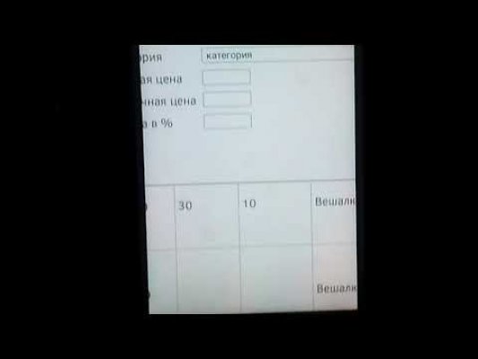 Кракен переходник ссылка
