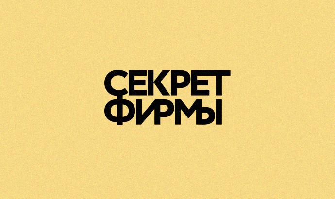 Кракен маркет супернет speed up
